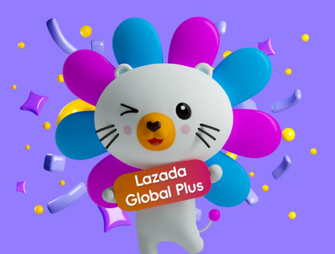 Lazada Global Plus正式推出!物流补贴最高可达78%