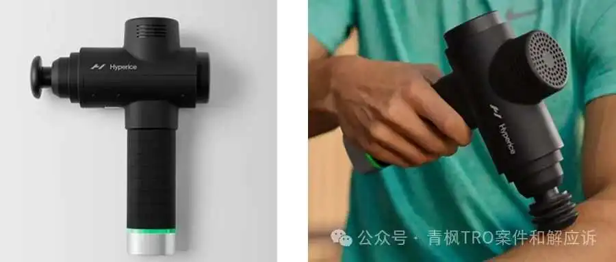 又来!DIY手串版权再度维权!筋膜枪首次隐匿被告!
