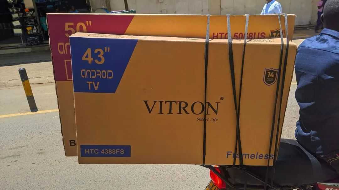 出海新星Vitron，打造非洲成功品牌的秘密武器？