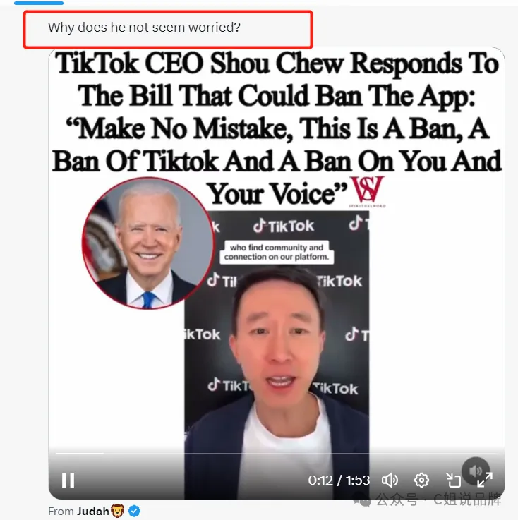 TikTok被禁成定局？未来何去何从。。。
