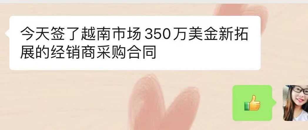 工厂做外贸，为什么做不过贸易公司？甚至是跨境电商公司？