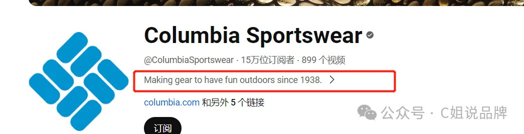 出海品牌定位如何抢占用户心智?三步搞定: