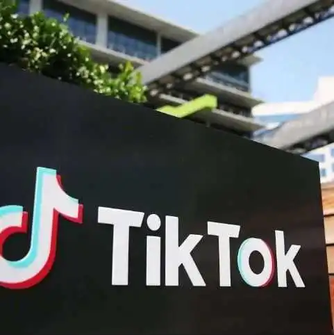 TikTok欧洲5大站点开始招商了!TikTok Shop将永久暂停违规卖家销售权