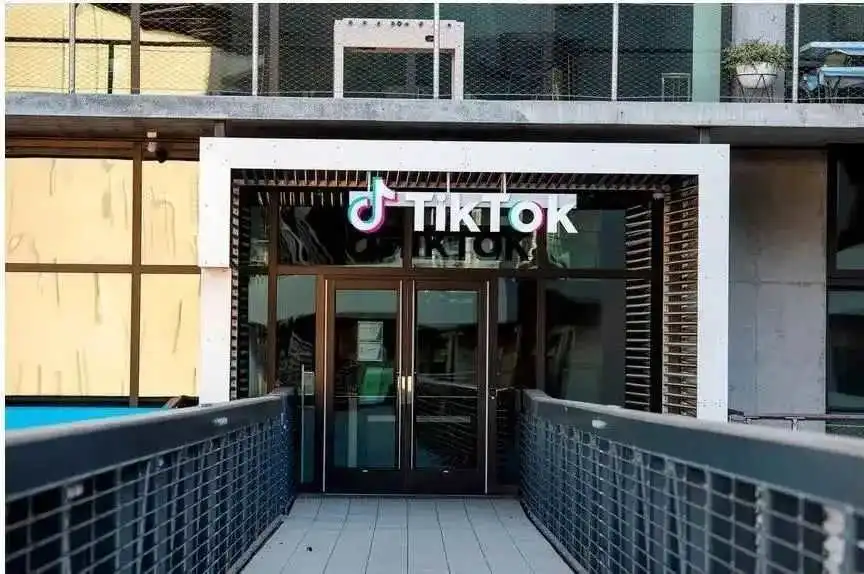 TikTok欧洲5大站点开始招商了!TikTok Shop将永久暂停违规卖家销售权