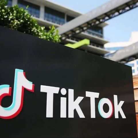 TikTok欧洲5大站点开始招商了！TikTok Shop将永久暂停违规卖家销售权