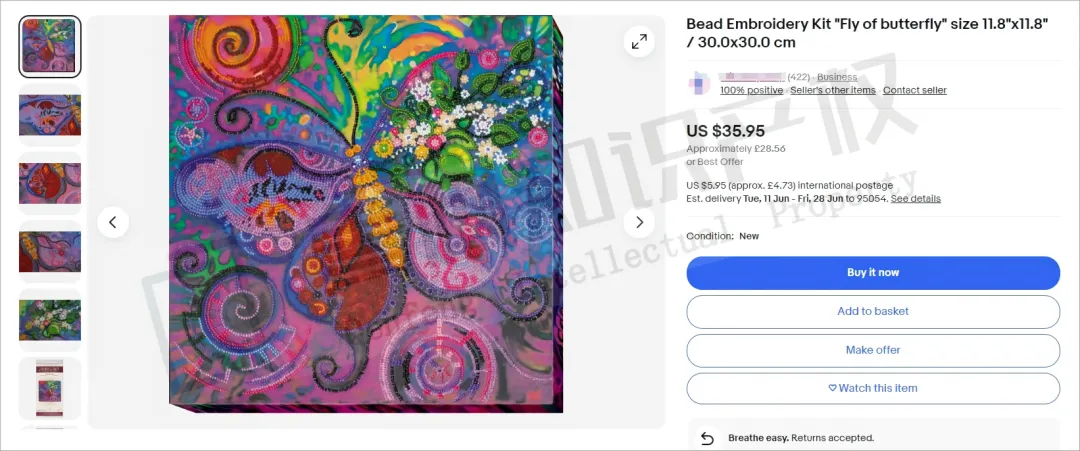 版权维权!这些插画多用于装饰画和手工类商品!