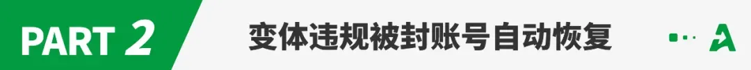 多线海运费疯涨,卖家旺季成本狂飙!