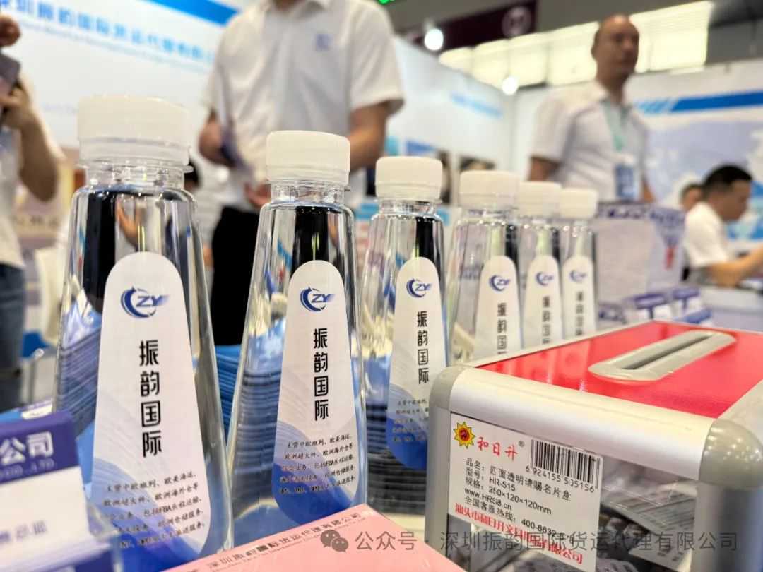 2024年深圳国际会展中心首届福永物流节启幕,振韵国际5月16-18日与您相约共襄行业盛举!