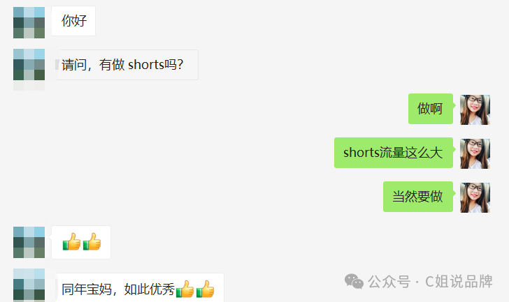 短视频动不动上亿播放！惊人的流量！尤其是YouTube shorts！