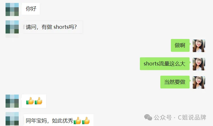 短视频动不动上亿播放!惊人的流量!尤其是YouTube shorts!