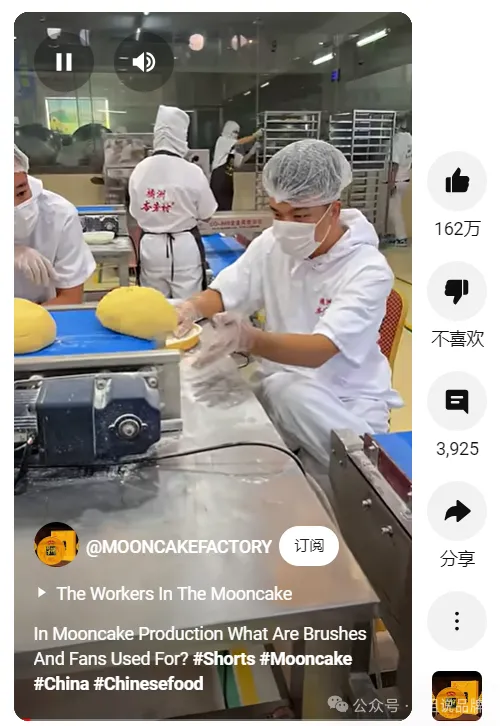 短视频动不动上亿播放!惊人的流量!尤其是YouTube shorts!