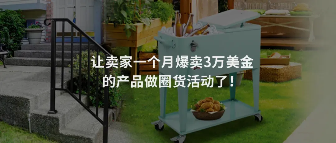 这类商品已进入全年热度最高季!但只有这里有正版货源...