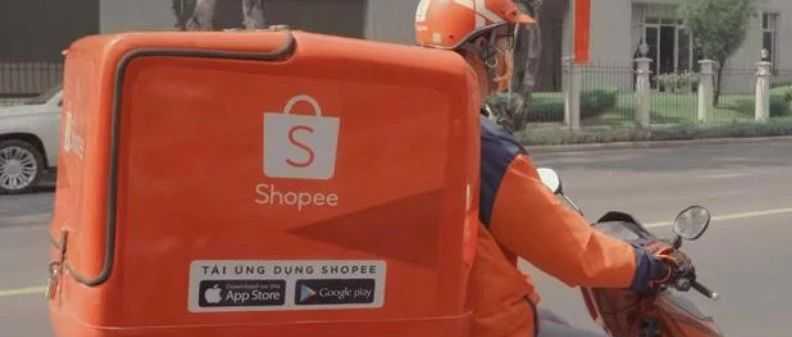 Shopee再出手，巴西中部首个配送中心开设落地。