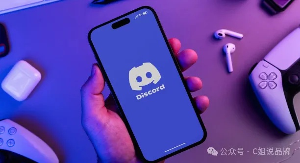 如何用Discord营销迅速积累1000+私域用户?