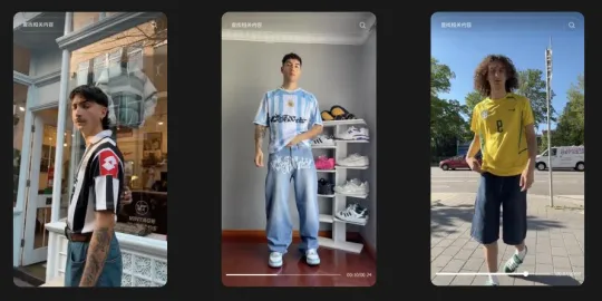 潮流是影响TikTok用户下单的最重要因素