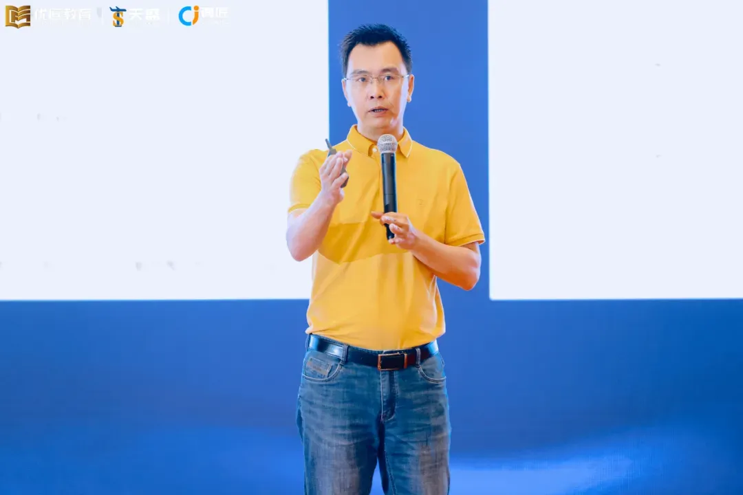 现场回顾 | “突破自然订单占比 提高利润”董海温亚马逊运营大课,聚焦新算法COSMO,直击当下运营难点