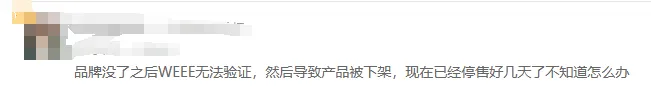 美国知名律师被审查,上万商标或受牵连!