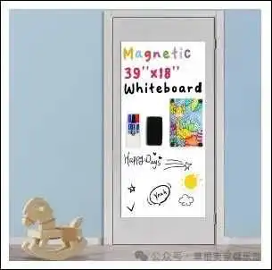 潜力爆款产品分享——Magnetic Dry Erase Boards