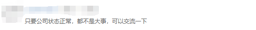 注意！几乎所有亚马逊卖家都将遇到账户验证！