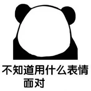 亚马逊多个站点下调销售佣金!究竟是好是坏?