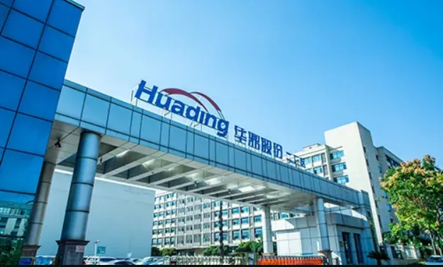 深圳大卖7亿"卖身"华凯易佰?"华南城四少"通拓,被华鼎股份抛弃!