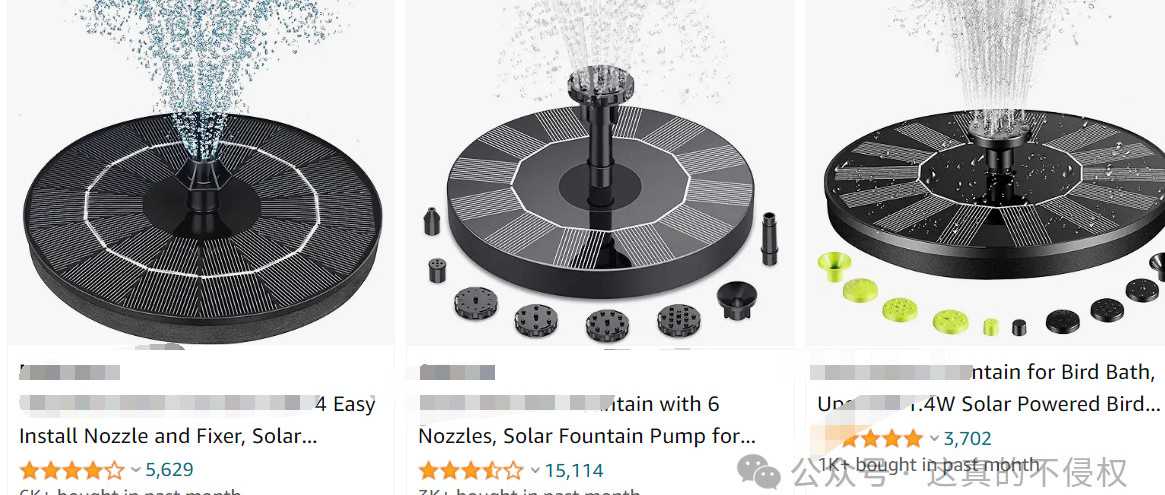 园艺爆款选品-太阳能喷泉器专利分析