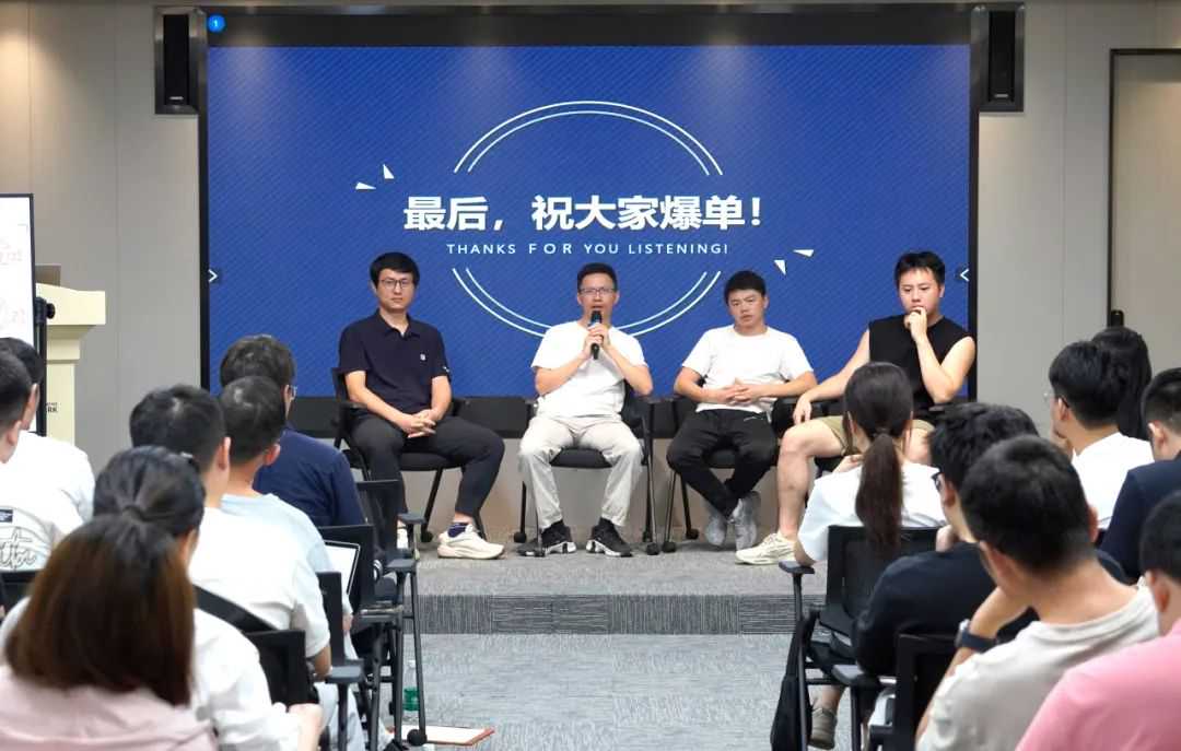 活动 | 亚马逊运营新趋势：2024年你必须关注的几个点！！！