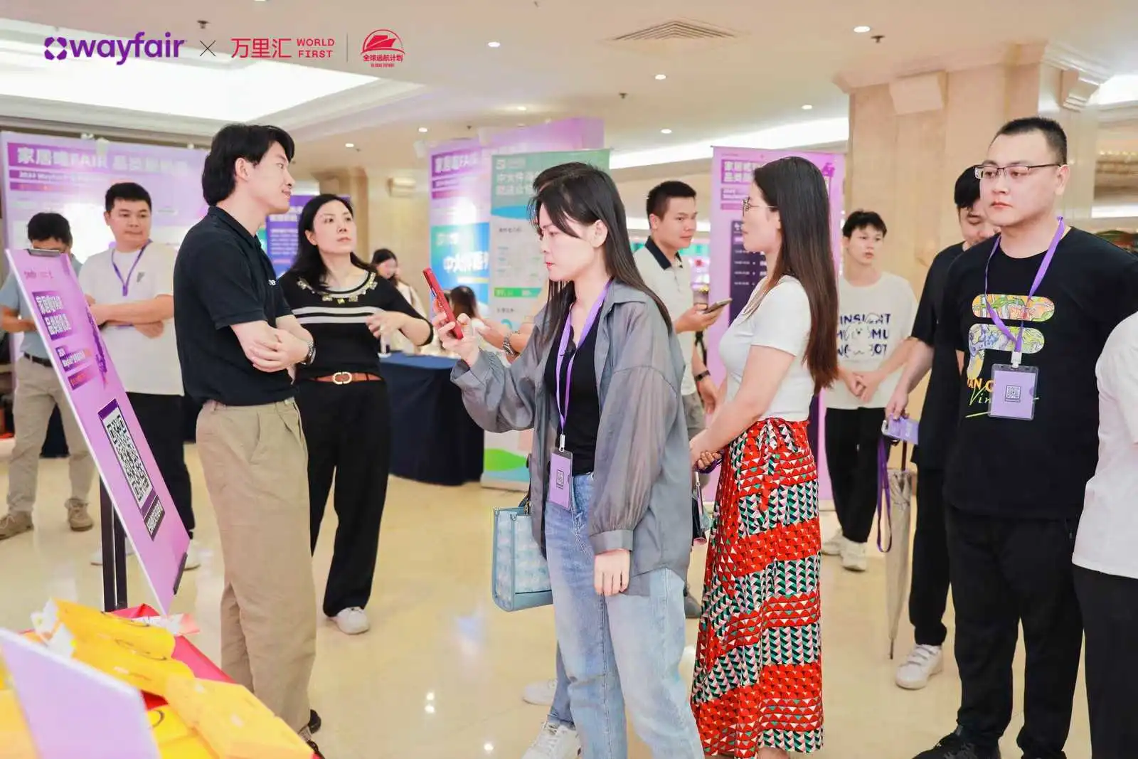 江门Wayfair家居产业带活动回顾——带你重回精彩瞬间!