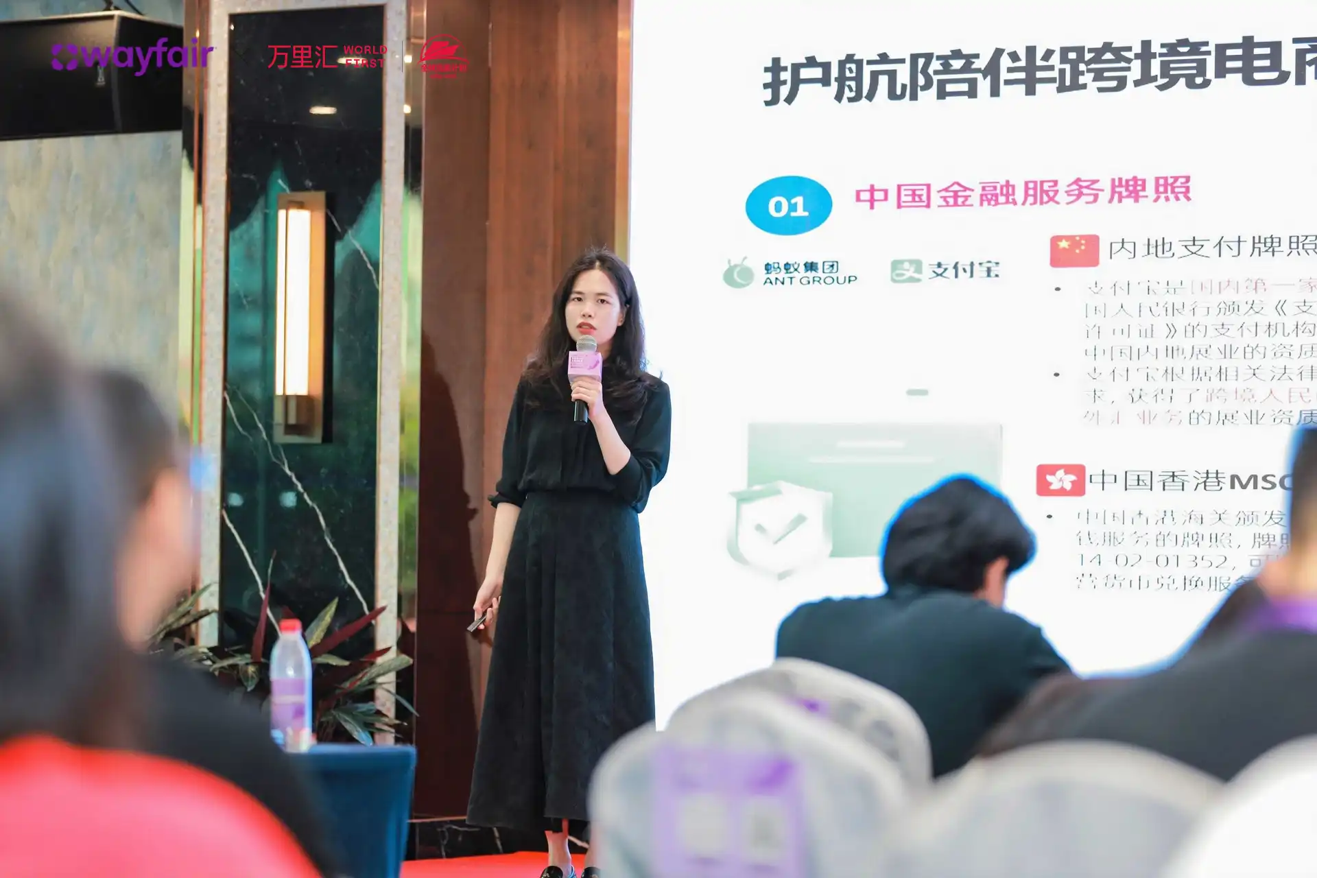 江门Wayfair家居产业带活动回顾——带你重回精彩瞬间!