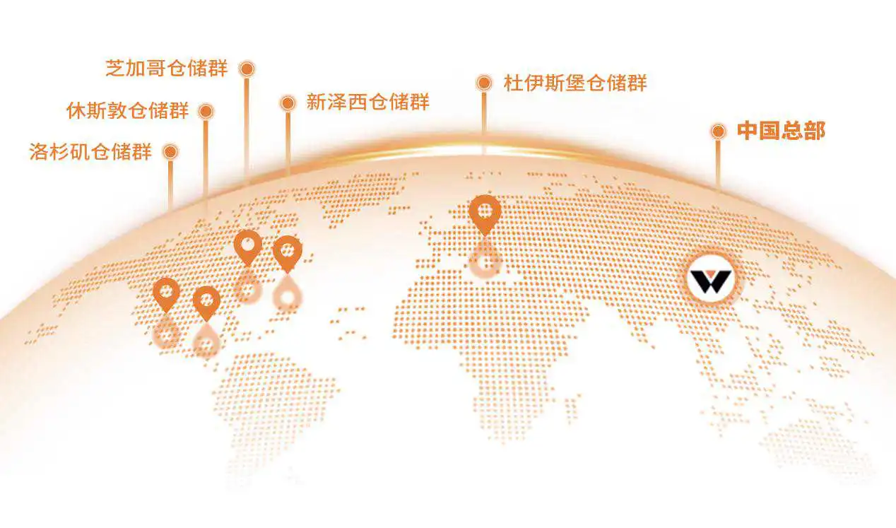 家具家居企业，该稳守江山还是出海一搏？