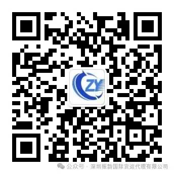 运费再次疯涨，一舱难求！