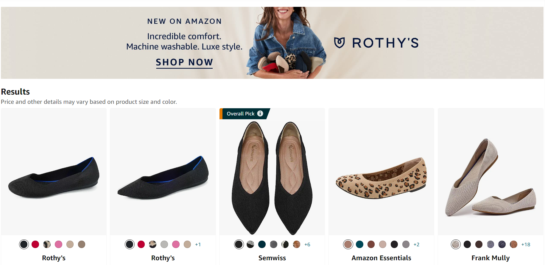 鞋类品牌Rothy's入驻亚马逊时尚商店!