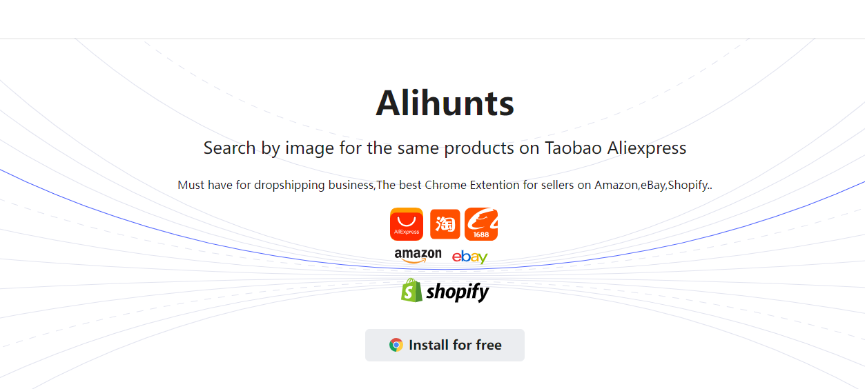 Alihunts(电商卖家的图片搜索利器)