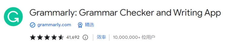 20个压箱底的外贸工具!让你的工作效率“狂飙”...