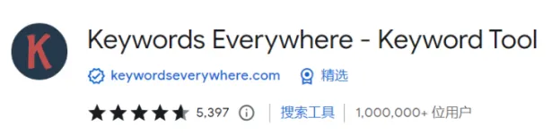 20个压箱底的外贸工具!让你的工作效率“狂飙”...