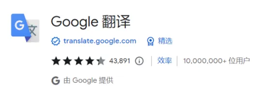 20个压箱底的外贸工具!让你的工作效率“狂飙”...