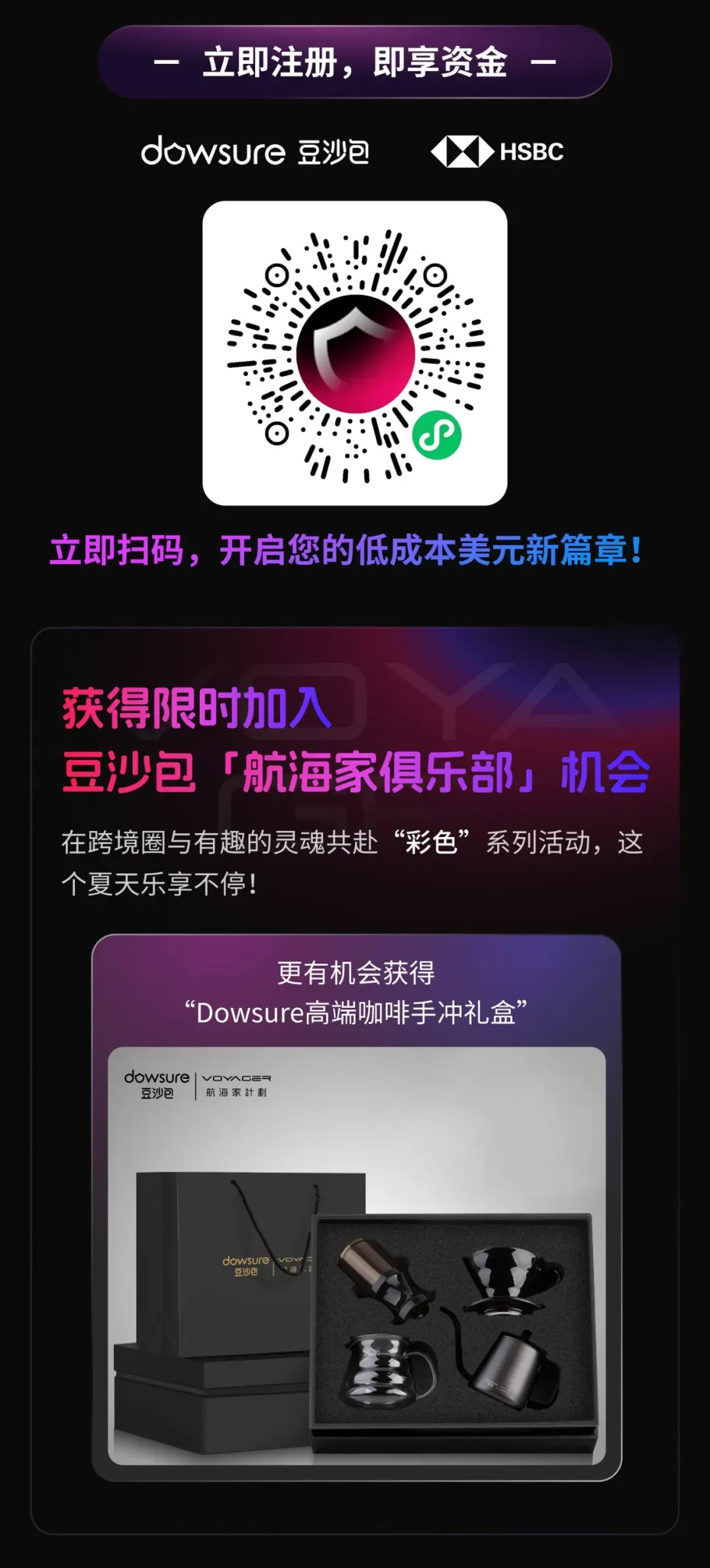 旺季资金周转难?福建大卖靠这一融资方案决胜大促!