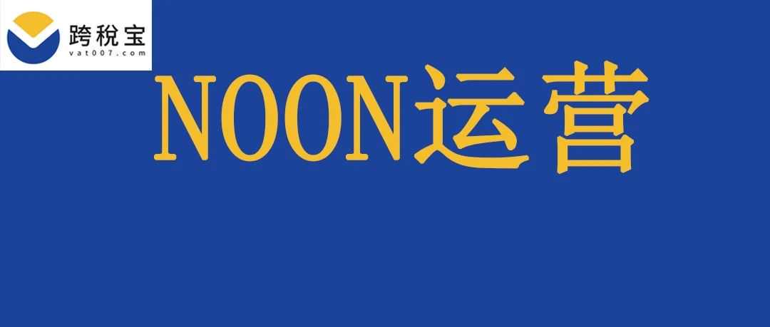 【紧急】产品质量控制方针！