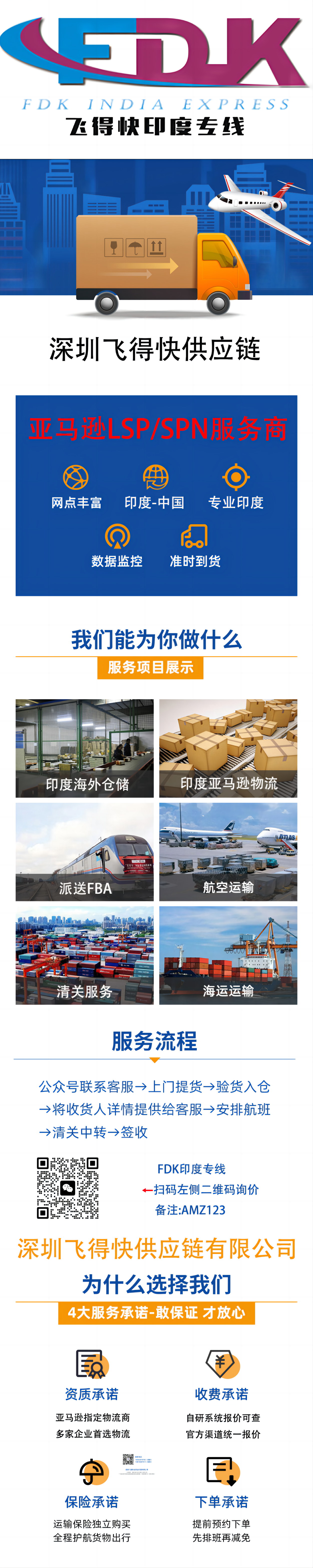 图片1(1).png