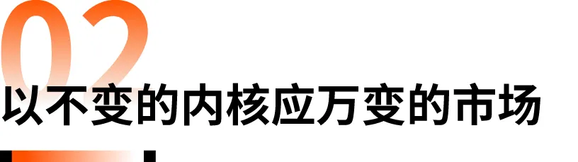 花西子出海：东方美学，如何吹向世界？