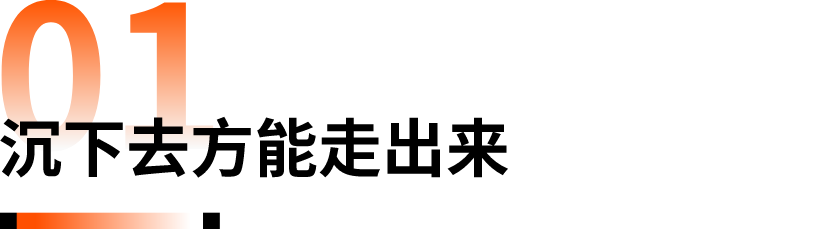 花西子出海：东方美学，如何吹向世界？