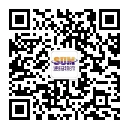【线下活动】第八届悉尼中国(含港澳台)高校羽毛球联赛圆满完成!