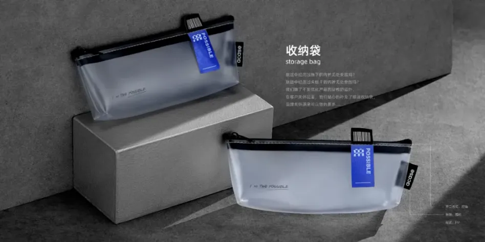 品牌趋势洞察 | 时代变了，跨境品牌破圈方式不再是复制粘贴
