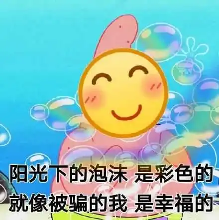 海运市场淡季掀“涨价潮”，海铁联运首发