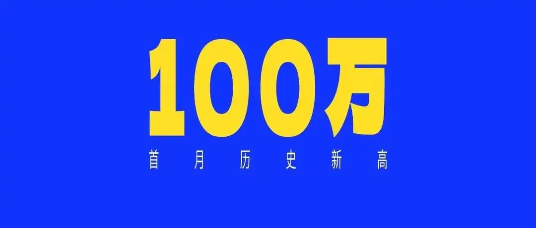 谁想进入美国,都必须通过这个港口