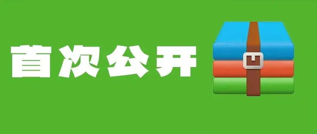 墨西哥过境查扣“收获颇丰”,跨境圈动荡