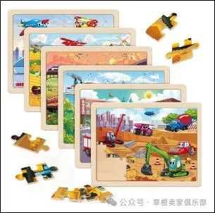 潜力爆款产品分享——Jigsaw Puzzles / Wooden Puzzles / Puzzles