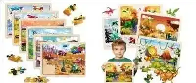 潜力爆款产品分享——Jigsaw Puzzles / Wooden Puzzles / Puzzles