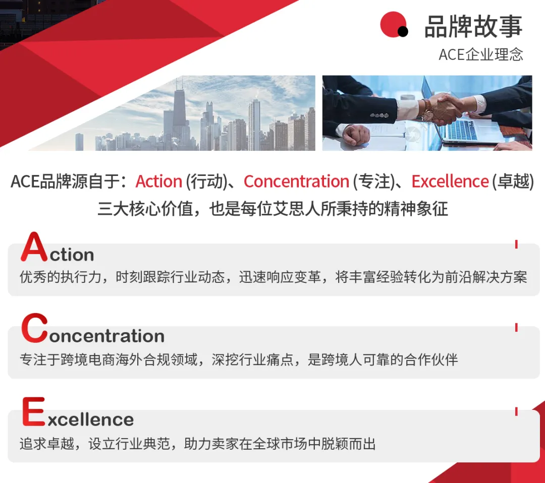 剖析 | 税代暴雷？艾思揭秘行业内幕，手把手教您应对风险！
