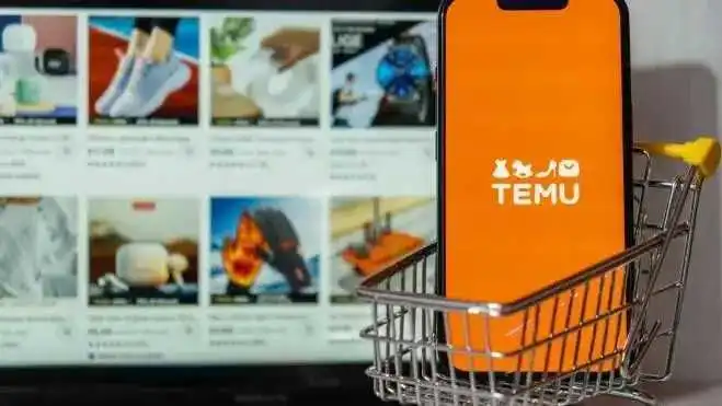 亚马逊6月30日退出中国?Temu"藏不住"了,被欧盟套上"紧箍咒"!